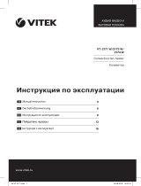 Vitek VT-2171 W Руководство пользователя