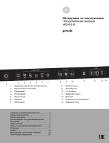 Gorenje MGV6316 Руководство пользователя
