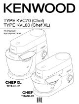 Kenwood KVC7300S Руководство пользователя