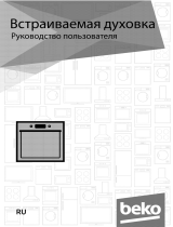 Beko BIM 22304 XCS Руководство пользователя