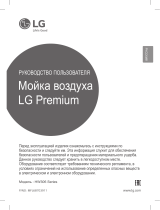 LG HW306LGE0.AERU Руководство пользователя