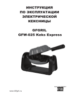 GFgrilGFW-025 Keks Express