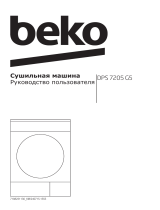 Beko DPS 7205 GB5 Руководство пользователя