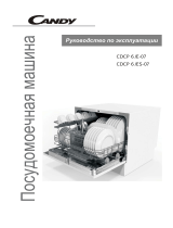 Candy CDCP 6/E-07 Руководство пользователя