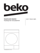 Beko DCY 7402 GB5 Руководство пользователя