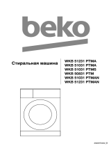 Beko WKB 51031 PTMS Руководство пользователя