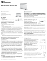 Electrolux ECH/AG-1500 EFR Руководство пользователя