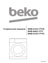 Beko WKB 61021 PTYS Руководство пользователя