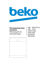 Beko DIN 15310 Руководство пользователя