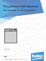 Beko DIS 15010 Руководство пользователя