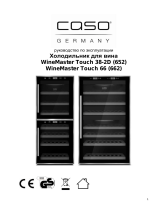 Caso WineComfort Touch 38-2D Руководство пользователя