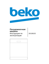 Beko DIS 28020 Руководство пользователя