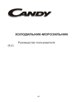 Candy CCTOS542XHRU Руководство пользователя