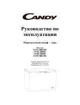 Candy CCFA 200 RU Руководство пользователя