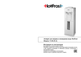 HotFrost V118 Руководство пользователя
