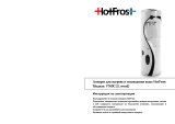 HotFrost V760C Wood Руководство пользователя
