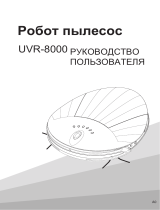 Unit UVR-8000 Gold Руководство пользователя