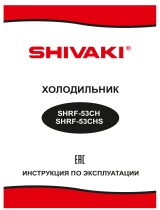 Shivaki SHRF-53CH Руководство пользователя