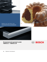 Bosch Serie | 2 HBN231S3R Руководство пользователя