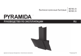 Pyramida KZ 50 BR Руководство пользователя