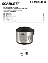 Scarlett SC-MC410S16 Руководство пользователя