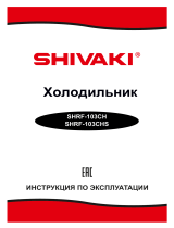 Shivaki SHRF-103CHS Руководство пользователя