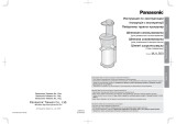 Panasonic MJ-L500NTQ Руководство пользователя