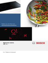 Bosch Serie | 6 PIF672FB1E Руководство пользователя