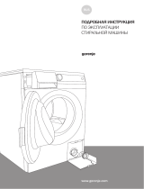 Gorenje W85FZ44P/I Руководство пользователя