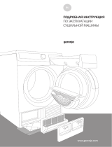 Gorenje D98F65F Руководство пользователя