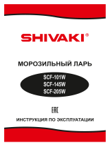 Shivaki SCF-145W Руководство пользователя