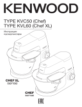 Kenwood KVC5000B Руководство пользователя