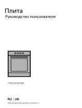 Beko FSE 62330 GWD Руководство пользователя