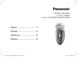 Panasonic ES-ED93-P520 Руководство пользователя