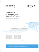 Neoline NAC-18HN1/16Y Руководство пользователя