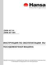 Hansa ZWM 407 IH Руководство пользователя