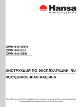 Hansa ZWM 646 WEH Руководство пользователя