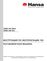 Hansa ZWM 446 IEH Руководство пользователя