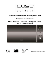 Caso MCG 25 Chef Black (3360) Руководство пользователя