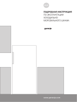 Gorenje ORB152-SP Руководство пользователя