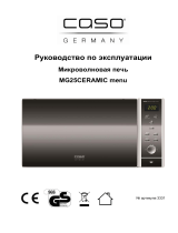 Caso MG 25 Ceramic Menu (3331) Руководство пользователя