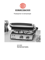 Rommelsbacher KG 2020 Руководство пользователя