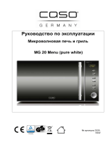 Caso MG 20 Menu Black (3320) Руководство пользователя