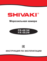 Shivaki FR-082W Руководство пользователя