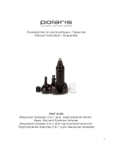 Polaris PNT 0102 Руководство пользователя