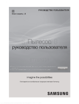 Samsung VCJG24GH Руководство пользователя