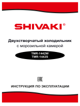 Shivaki TMR-1442W Руководство пользователя