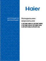 Haier C2F537CSG Руководство пользователя