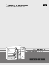 Liebherr Tbe 1404-20 Руководство пользователя