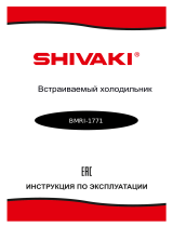 Shivaki BMRI-1771 Руководство пользователя